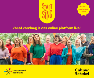 Platform Start to Sing is live! 