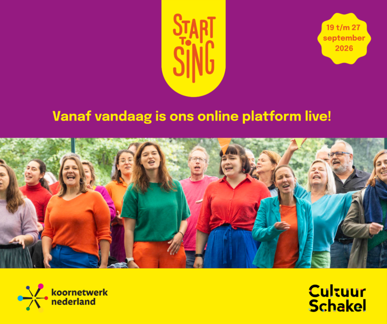 Platform Start to Sing is live! 
